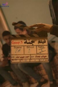 كواليس الفيلم الوثقائي جنة